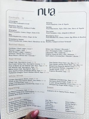 Menu photo 8 Nua Beverly Hills, CA Menu photo 8 Nua Beverly Hills, CA