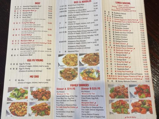 Menu photo 2 Uncle Wang Chinese Restaurant Pittsburg, CA Menu photo 2 Uncle Wang Chinese Restaurant Pittsburg, CA