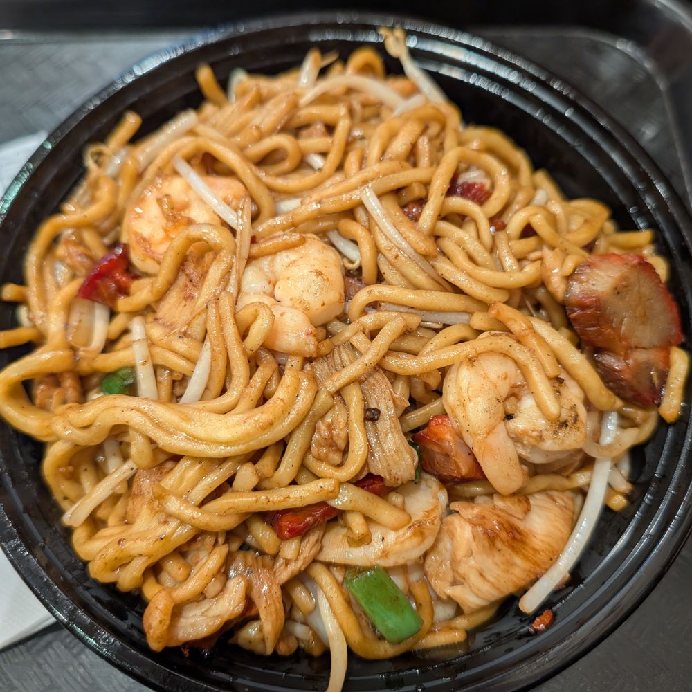 China Boy - combination lo mein - Asian Fusion Near Me - Washington, DC, District of Columbia