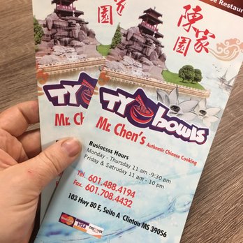 Wok N Roll - Chinese Near Me - Clinton, Mississippi