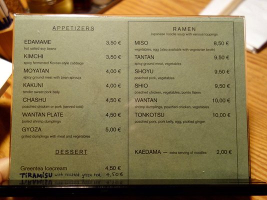 Menu photo 6 Cocolo Ramen Berlin, BE