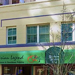 Asian Legend - Building front