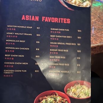 Dragon Tiger Casino - Menu - Casinos Near Me - Mountlake Terrace, Washington Dragon Tiger Casino - Menu - Casinos Near Me - Mountlake Terrace, Washington