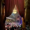 State Theater gift card