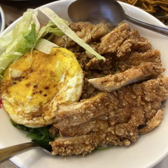 Licious Noodles and Bao - Crispy chicken rice bowl - Pan Asian Near Me - Jacksonville, Florida