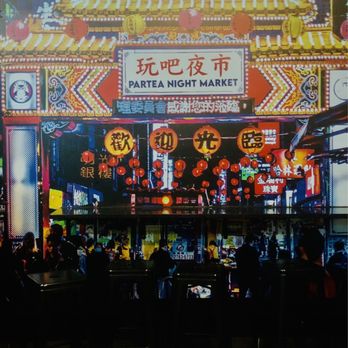 PARTEA NYC - Union Square - Taiwanese Night Life Wallpaper - Taiwanese Near Me - New York, New York PARTEA NYC - Union Square - Taiwanese Night Life Wallpaper - Taiwanese Near Me - New York, New York