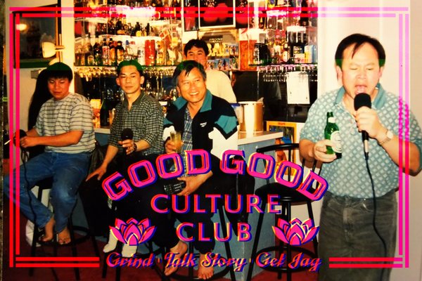 Good Good Culture Club by null