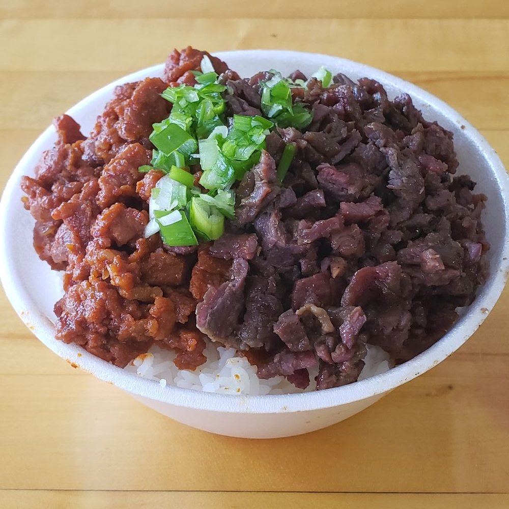 Genki Grill - Spicy Pork and Beef Bowl! - Korean Near Me - Orange, California Genki Grill - Spicy Pork and Beef Bowl! - Korean Near Me - Orange, California