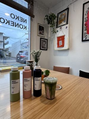 Neko Koneko Cafe by null