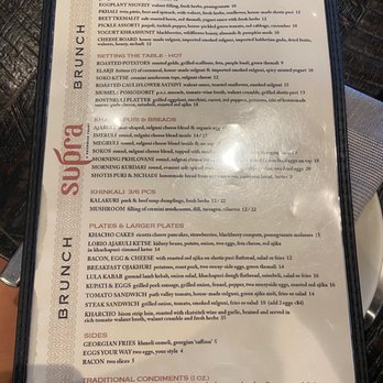 Supra - Menu - Bars Near Me - Washington, DC, District of Columbia Supra - Menu - Bars Near Me - Washington, DC, District of Columbia