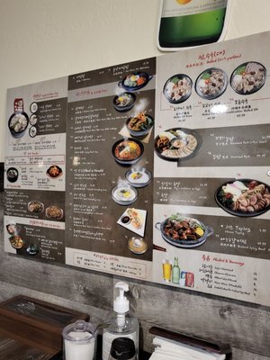 Tang Tang Tang by null