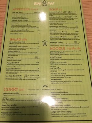 Menu photo 5 Ban Mai Thai Grants Pass, OR