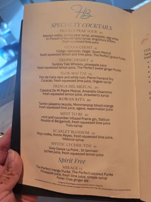 Menu photo 2 High Bar Palm Springs, CA Menu photo 2 High Bar Palm Springs, CA