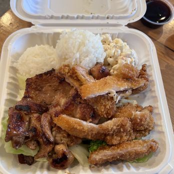 Ono Hawaiian BBQ - Skimpy skimpy skimpy. Won't be back here again. - Barbeque Near Me - Sacramento, California Ono Hawaiian BBQ - Skimpy skimpy skimpy. Won't be back here again. - Barbeque Near Me - Sacramento, California