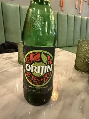 Calabash African Cuisine & Bar by null