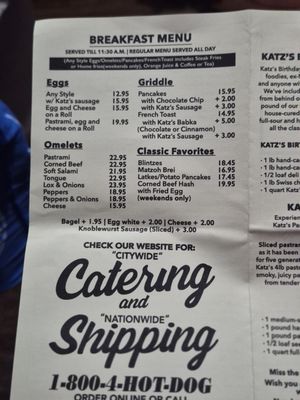Menu photo 2 Katz's Delicatessen New York, NY Menu photo 2 Katz's Delicatessen New York, NY