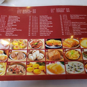 Hei La Moon - Menu - Dim Sum Near Me - Boston, Massachusetts