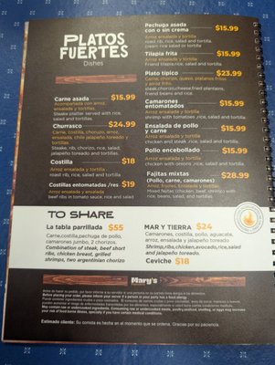 Menu photo 5 Mary's Pupuseria Woodbridge, VA Menu photo 5 Mary's Pupuseria Woodbridge, VA