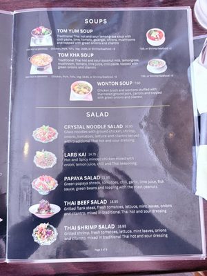 Menu photo 4 Golden Thai Cuisine Keller, TX Menu photo 4 Golden Thai Cuisine Keller, TX