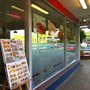 Photo of Asian Wok