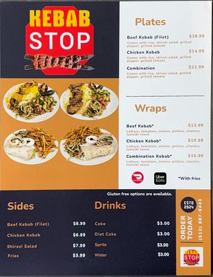 Menu photo 2 Kebab Stop Austin, TX Menu photo 2 Kebab Stop Austin, TX