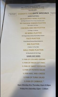 Menu photo 2 Cuddy's Pittsburgh, PA Menu photo 2 Cuddy's Pittsburgh, PA