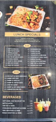 Menu photo 3 China Bros San Marcos, CA Menu photo 3 China Bros San Marcos, CA