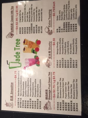 Menu photo 5 Jade Tree Asian Bistro Providence, RI