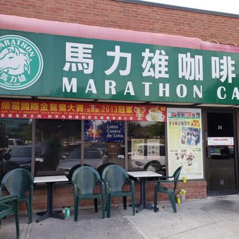 Marathon Cafe - Exterior - Bakeries Near Me - Richmond Hill, Ontario
