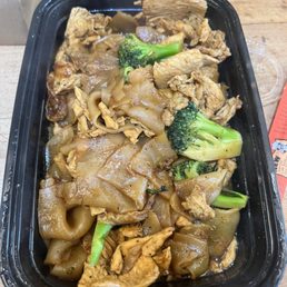 Pad See Ew