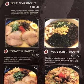 Kosuke Ramen - Menu Page 1 of 6 - Ramen Near Me - Ontario, California Kosuke Ramen - Menu Page 1 of 6 - Ramen Near Me - Ontario, California