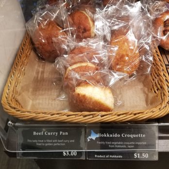 Brug Bakery Lanai @ Ala Moana - Kare pan - Bakeries Near Me - Honolulu, Hawaii