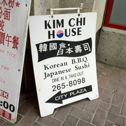 Make sure you don't pass it by! you'll see this sign walking north or south on the east side of centre st in china town