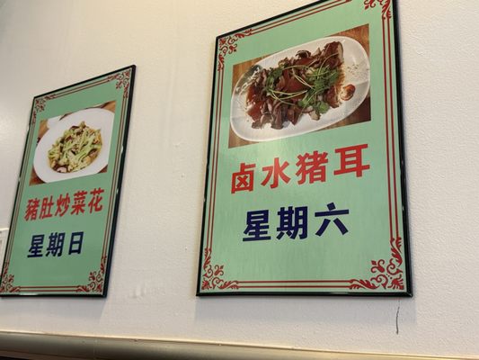 Taishan Cuisine Ocean by null