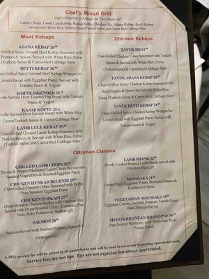 Menu photo 1 Ottoman Taverna Washington, DC, DC