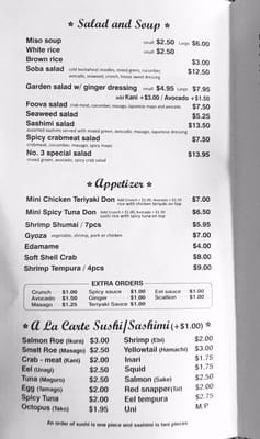 Menu photo 4 Foova Tenafly, NJ