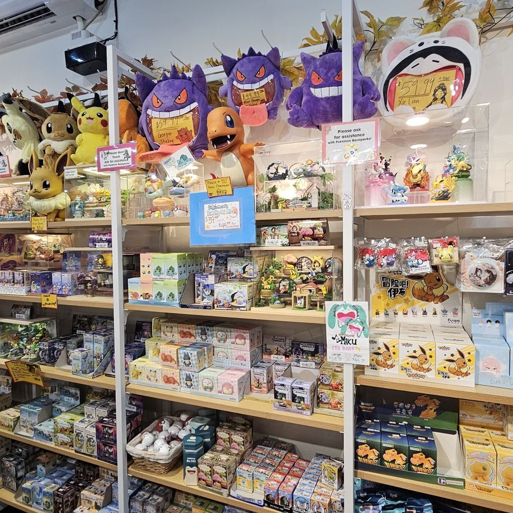 Neko Stop - Hobby Shops Near Me - Los Angeles, California Neko Stop - Hobby Shops Near Me - Los Angeles, California