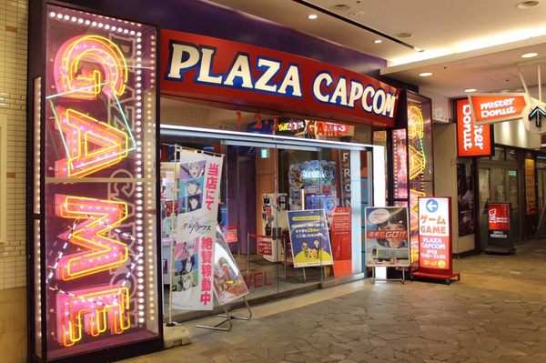 プラサカプコン 横須賀店 - Updated July 2025 - 若松町2-30