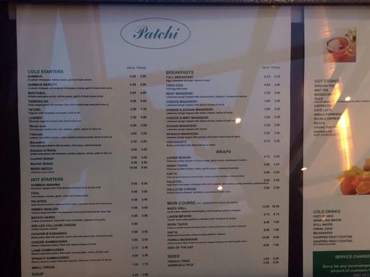 Patisserie Patchi by null