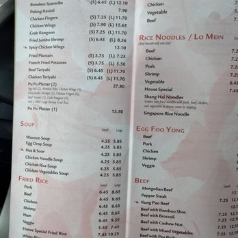 China Station - Menu - Chinese Near Me - Boston, Massachusetts
