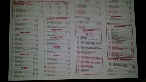 Menu photo 6 Ocean Island Chinese Restaurant Ladson, SC Menu photo 6 Ocean Island Chinese Restaurant Ladson, SC