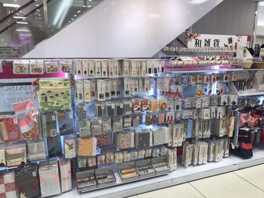 ダイソー心斎橋店 26 Photos 13 Reviews Discount Store 中央区南船場3 10 3 大阪市 大阪府 Japan Phone Number Yelp