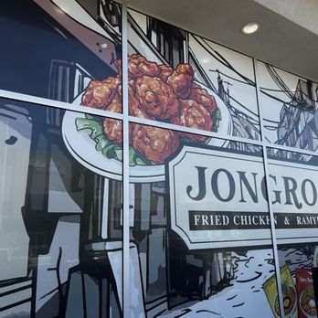 Jong Ro Chicken - Outside decor - Chicken Wings Near Me - Henderson, Nevada