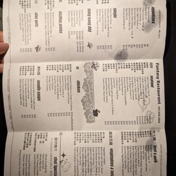 Fantasy Restaurant - C Menu - Cantonese Near Me - Petaluma, California