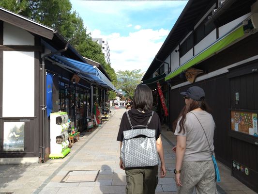 Nawate Shopping Street by null