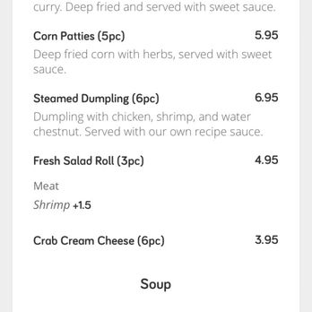 Ginger Thai Restaurant - Thai Near Me - Dallas, Texas Ginger Thai Restaurant - Thai Near Me - Dallas, Texas
