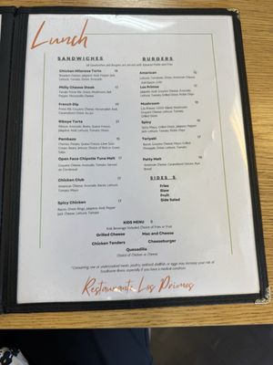 Menu photo 7 Restaurante Los Primos Palm Desert, CA Menu photo 7 Restaurante Los Primos Palm Desert, CA