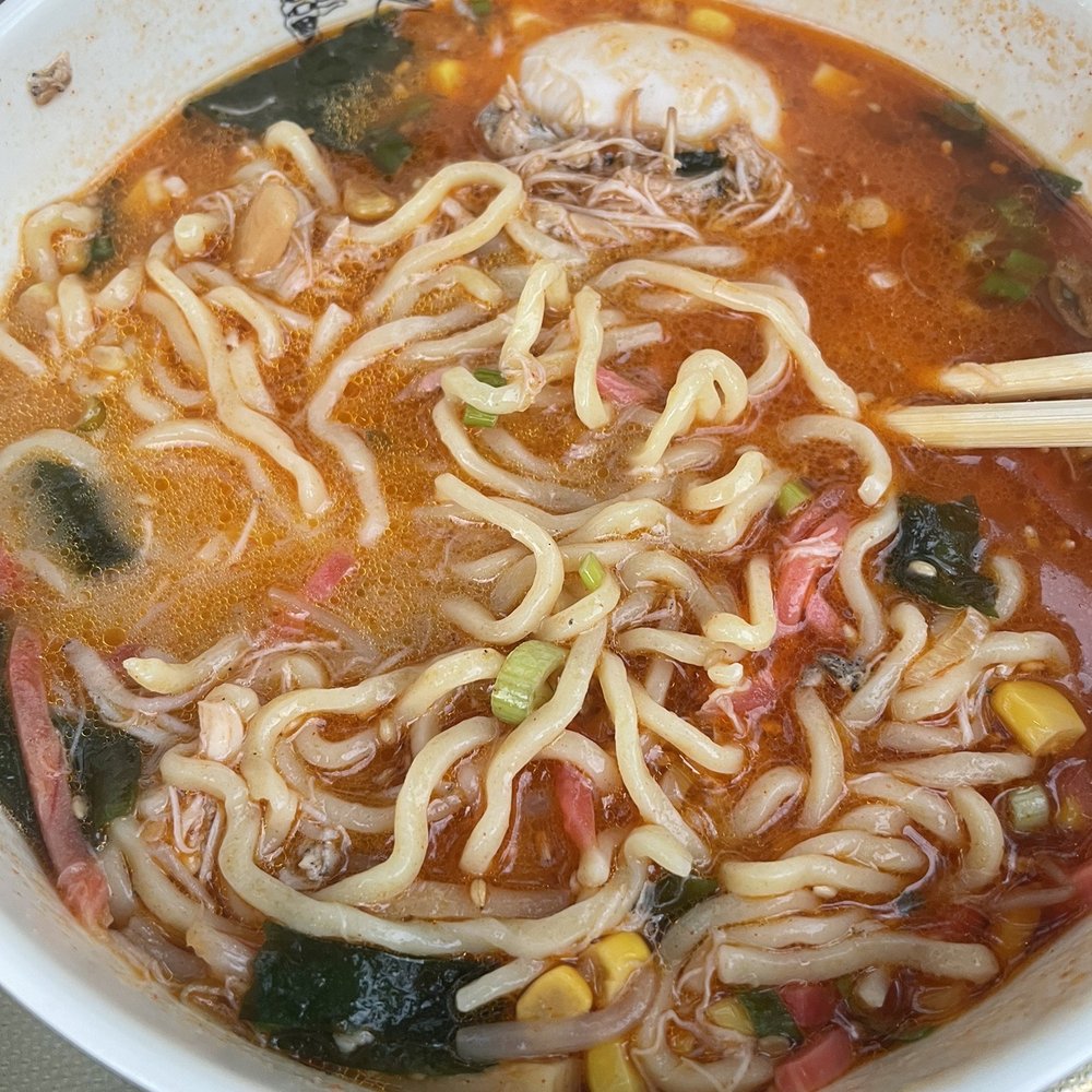 Underbelly - Chicken Confit - Ramen Near Me - San Diego, California Underbelly - Chicken Confit - Ramen Near Me - San Diego, California