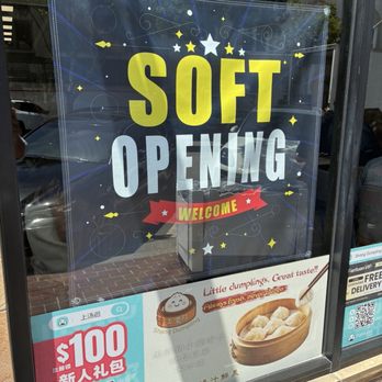 Shang Dumpling - It's still their soft opening - Dim Sum Near Me - San Mateo, California