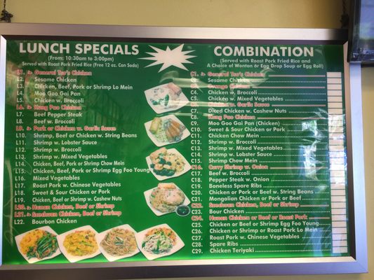 Menu photo 7 China Panda Winter Garden, FL